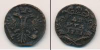 Монета 1730 – 1740 Анна Иоанновна 1 деньга Медь 1731