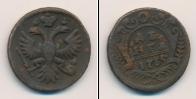 Монета 1730 – 1740 Анна Иоанновна 1 деньга Медь 1735