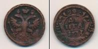 Монета 1730 – 1740 Анна Иоанновна 1 деньга Медь 1737