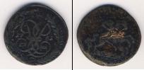 Монета 1741 – 1761 Елизавета Петровна 2 копейки Медь 1761