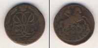 Монета 1741 – 1761 Елизавета Петровна 1 копейка Медь 1758