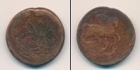 Монета 1741 – 1761 Елизавета Петровна 1 копейка Медь 1758