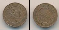 Монета 1894 – 1917 Николай II 1 копейка Медь 1916