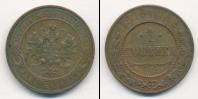 Монета 1894 – 1917 Николай II 1 копейка Медь 1916