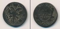 Монета 1730 – 1740 Анна Иоанновна 1 деньга Медь 1730