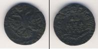 Монета 1730 – 1740 Анна Иоанновна 1 деньга Медь 1731
