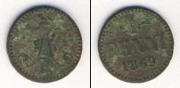Монета 1855 – 1881 Александр II 1 пенни Медь 1869