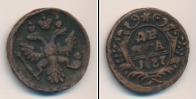 Монета 1730 – 1740 Анна Иоанновна 1 деньга Медь 1737