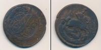 Монета 1741 – 1761 Елизавета Петровна 2 копейки Медь 1758