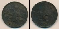 Монета 1825 – 1855 Николай I 10 копеек Медь 1837