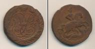 Монета 1741 – 1761 Елизавета Петровна 2 копейки Медь 1759