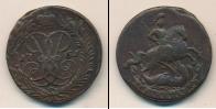 Монета 1741 – 1761 Елизавета Петровна 2 копейки Медь 1761