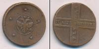 Монета 1689 – 1725 Петр I 5 копеек Медь 1723