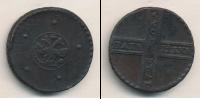 Монета 1689 – 1725 Петр I 5 копеек Медь 1724