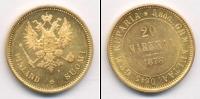 Монета 1855 – 1881 Александр II 20 марок Золото 1878