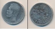 Монета 1894 – 1917 Николай II 1 рубль Серебро 1895