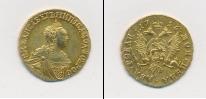 Монета 1741 – 1761 Елизавета Петровна 2 рубля Золото 1756
