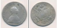 Монета 1762 – 1762 Петр III Федорович 1 рубль Серебро 1762
