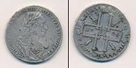 Монета 1689 – 1725 Петр I 1 рубль Серебро 1725