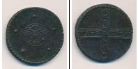 Монета 1689 – 1725 Петр I 5 копеек Медь 1723