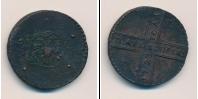 Монета 1689 – 1725 Петр I 5 копеек Медь 1723