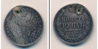Монета 1855 – 1881 Александр II 1 рубль Серебро 1858