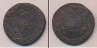Монета 1762 – 1796 Екатерина II 5 копеек Медь 1776