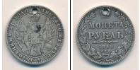 Монета 1825 – 1855 Николай I 1 рубль Серебро 1848