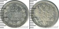 Монета 1855 – 1881 Александр II 25 пенни Серебро 1866