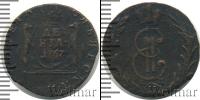 Монета 1762 – 1796 Екатерина II 1 деньга Медь 1767