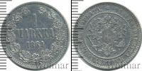 Монета 1855 – 1881 Александр II 1 марка Серебро 1864