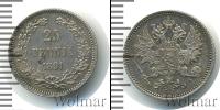 Монета 1881 – 1894 Александр III 25 пенни Серебро 1891