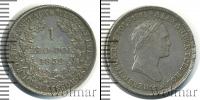 Монета 1825 – 1855 Николай I 1 злотый Серебро 1832