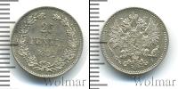 Монета 1881 – 1894 Александр III 25 пенни Серебро 1894