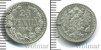 Монета 1855 – 1881 Александр II 25 пенни Серебро 1865