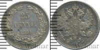Монета 1881 – 1894 Александр III 25 пенни Серебро 1891