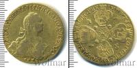 Монета 1762 – 1796 Екатерина II 10 рублей Золото 1775