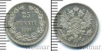 Монета 1881 – 1894 Александр III 25 пенни Серебро 1891