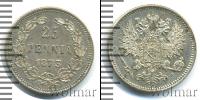 Монета 1855 – 1881 Александр II 25 пенни Серебро 1873