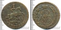 Монета 1762 – 1796 Екатерина II 1 копейка Медь 1763