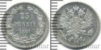 Монета 1881 – 1894 Александр III 25 пенни Серебро 1891