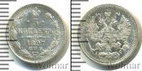Монета 1894 – 1917 Николай II 5 копеек Серебро 1897
