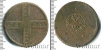 Монета 1689 – 1725 Петр I 5 копеек Медь 1724