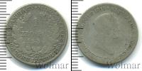Монета 1825 – 1855 Николай I 1 злотый Серебро 1834