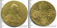Монета 1762 – 1796 Екатерина II 10 рублей Золото 1775