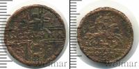 Монета 1727 – 1730 Петр II 1 копейка Медь 1728