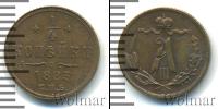 Монета 1881 – 1894 Александр III 1/4 копейки Медь 1883
