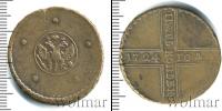 Монета 1689 – 1725 Петр I 5 копеек Медь 1724