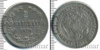 Монета 1855 – 1881 Александр II 2 марки Серебро 1870