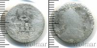 Монета 1762 – 1796 Екатерина II 1 гривенник Серебро 1793